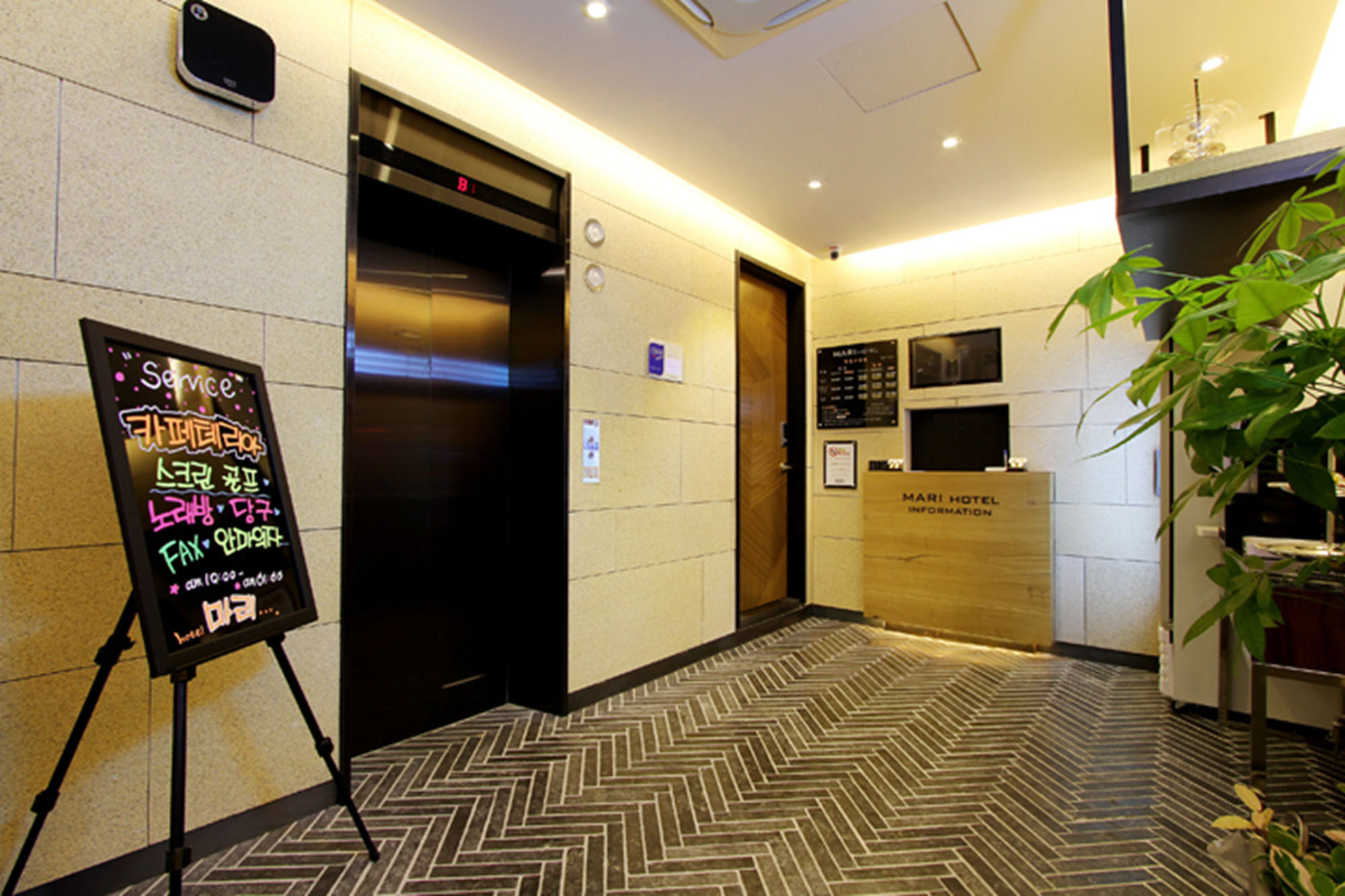 Jeonju Mari Hotel Екстериор снимка